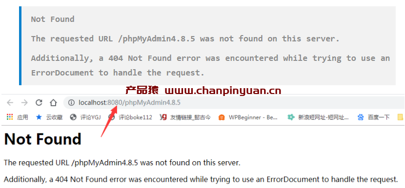 解决PHPstudy V8.0打开phpMyAdmin显示错误问题插图