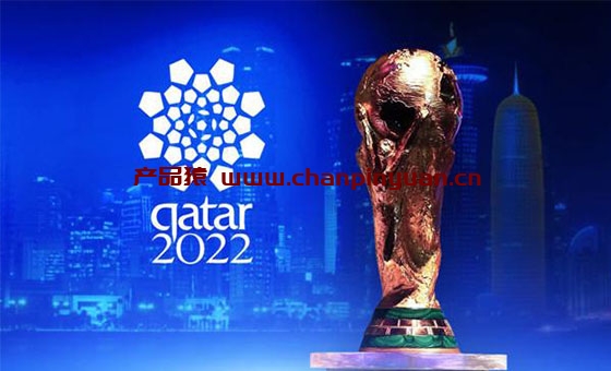 2022世界杯卡塔尔，2022世界杯为什么冬天举行?插图2